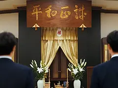 道院の見学風景