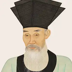 孔子